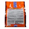 Hikari Usa Inc AHK06370 Wheat Germ 4.4lb, Medium view 2