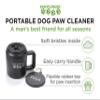 Paw Plunger Dog Paw Cleaner - Dog and Puppy Essentials - Portable Dirty Paw Washer - Ideal for Medium Dogs - Black view 2