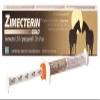 Merial Zimecterin Gold Dewormer Paste for Horses, 7.35gm (Packaging May Vary) view 1