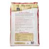 Manna Pro Max-E-Glo Pellets for Horse, 40 lb view 2