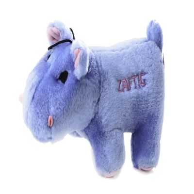 Copa Judaica Chewish Treat Zaftig Hippo Squeaker Plush Dog Toy, 7 by 3 by 4-Inch, Blue