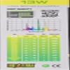 Exo Terra Repti-Glo 2.0 Compact Fluorescent Full Spectrum Terrarium Lamp, 13-Watt (Natural Light) view 4