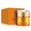BIOAQUA HORSE Oil Cream Anti-ageing Magical Ointment Miracle Skin Care Essence Clean 50g / 1.76oz view 1