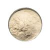 MarkNature Fucoidan Powder, Purity 85%, Marine Sulfated Polysaccharide, 4 oz. view 2