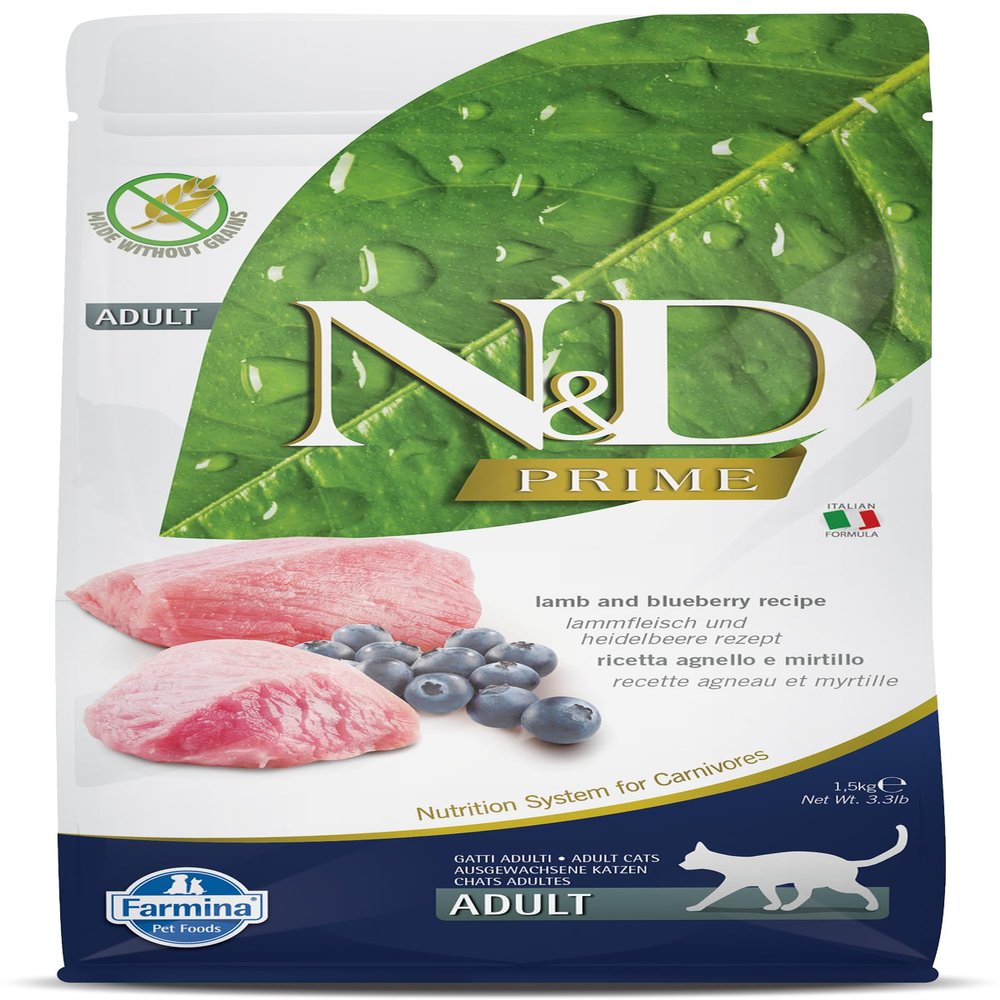 Farmina Natural And Delicious Lamb Grain-Free Formula Dry Cat Food, 3.3-Pound