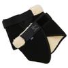 Intrepid International Hock Shield Ultra Protector, Large/Extra-Large view 1