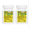 Merck Safe-Guard Goat Dewormer 125ml, 2 pack view 1