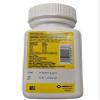 Merck Safe-Guard Goat Dewormer 125ml, 2 pack view 2