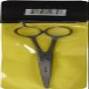 Mars Professional Stainless Steel Curved Scissors Shears, Nickel Finish, 7.5" Length view 2